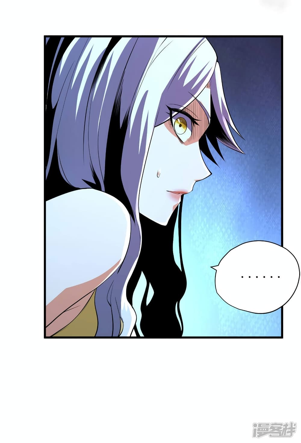 Wang Pai Shen Yi 69 16